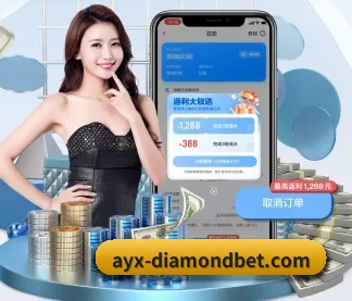 爱游戏体育官网 APP